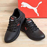 Демісезонні шкіряні чорні кросівки чоловічі, фото 5