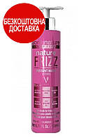 Маска Abril для волос глубокого кондиционирования - Abril et Nature Frizz D-Stress Instant Mask 200мл