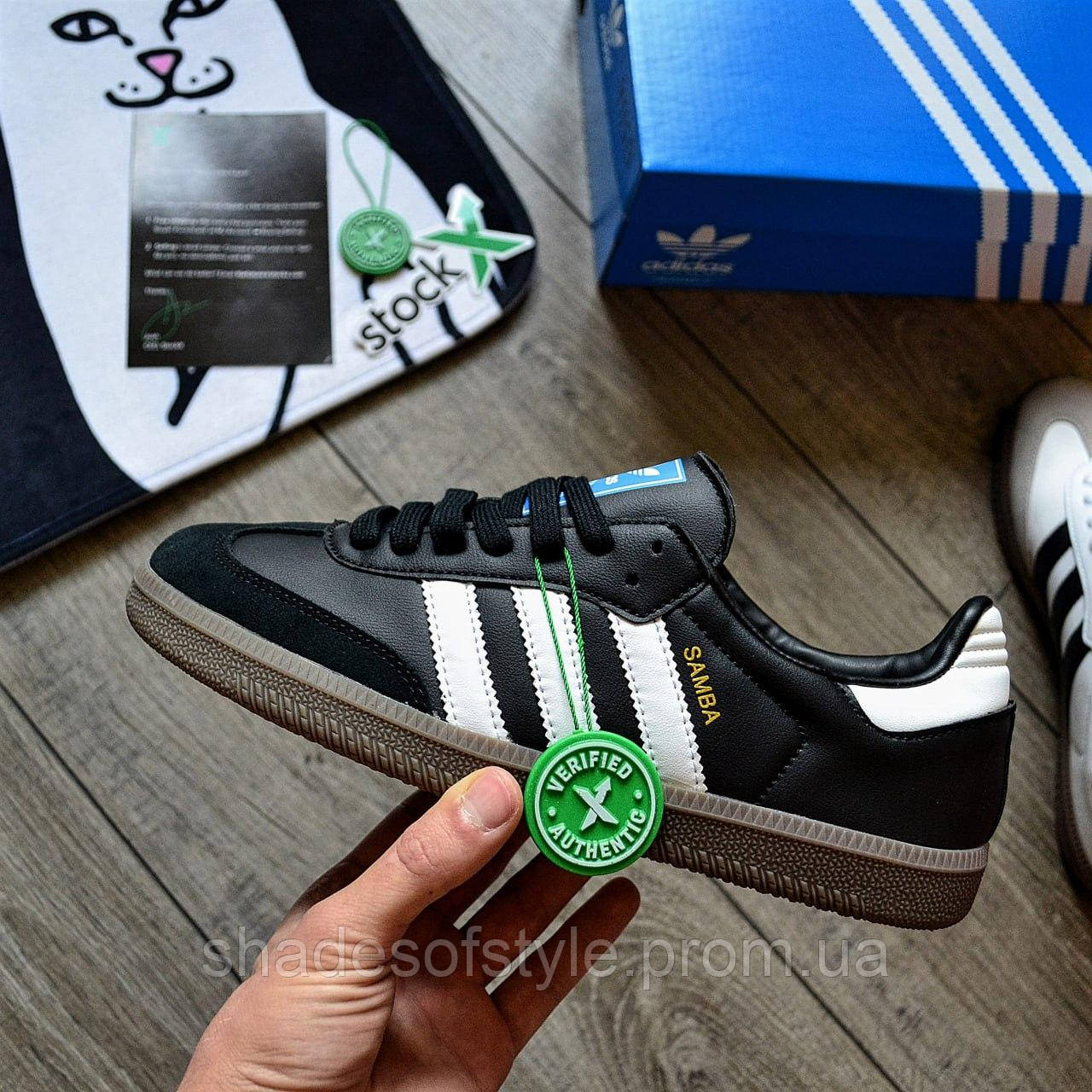 Чоловічі кросівки Adidas Samba OG 'Black\White\Gum'