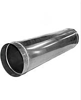 Труба для димаря оцинкована (d 110; 1 метр)