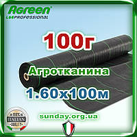 Агроткань 1,60*100м 100г/м. кв. Чорна,щільна. Мульчування грунту. PROFI