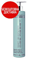 Шампунь для тонких волос Abril et Nature Age Reset Bain Shampoo 250 мл