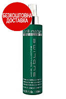 Финиш-спрей для волос Abril et Nature Sublime Hair Brilliance Fluid 200мл