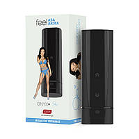 Hi-Tech мастурбатор Kiiroo Onyx+ Asa Akira