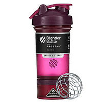 Шейкер спортивный BlenderBottle ProStak 22oz/650ml с 2-мя контейнерами Plum (ORIGINAL)alleg Качество