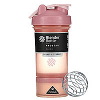 Шейкер спортивний BlenderBottle ProStak 22oz/650ml с 2-мя контейнерами Rose_Pink (ORIGINAL 500211)