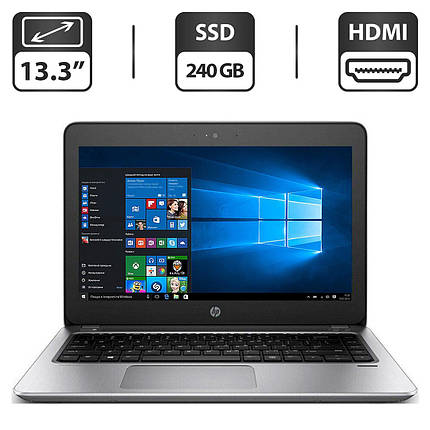 Ноутбук Б-клас HP ProBook 430 G4/ 13.3" (1366x768)/ Core i3-7100U/ 4 GB RAM/ 240 GB SSD/ HD 620, фото 1