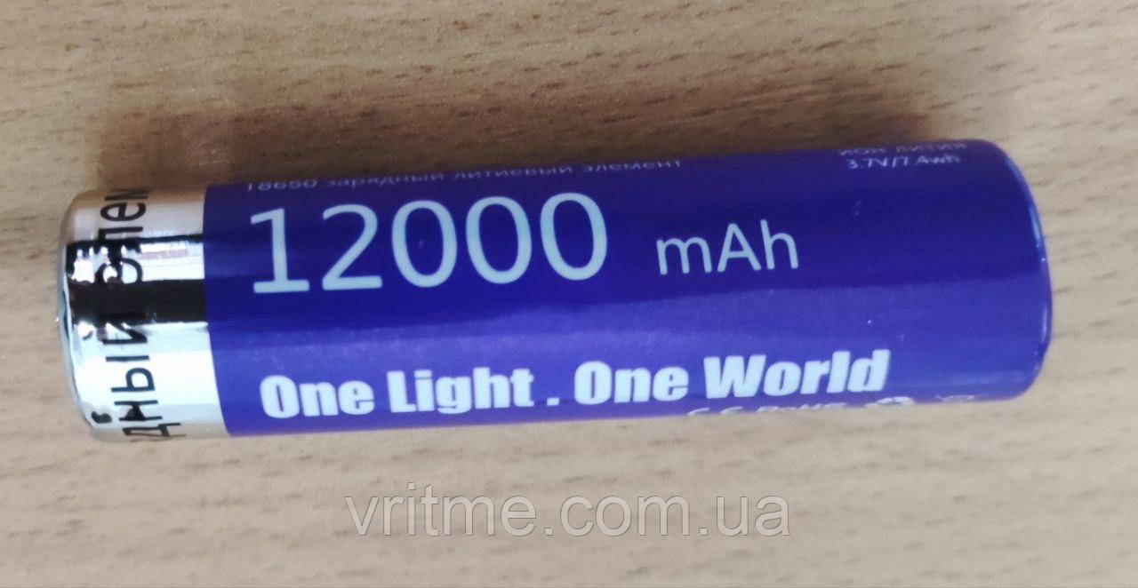 Акумуляторна батарея One Light 18650 12000 mAh 3.7 V 7.4Wh