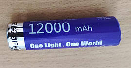 Акумуляторна батарея One Light 18650 12000 mAh 3.7 V 7.4Wh