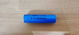 Аккумулятор BAILONG 18650 4200mAh 3,7V Синий