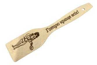 Лопатка кулінарна Карпати з написами дерево (3468)