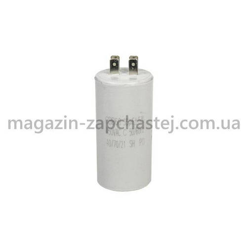 Пусковой конденсатор для стир. машины 35uF 450V CBB60 45x95mm под гайку ...