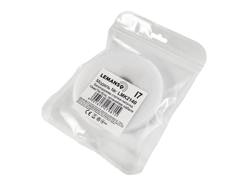 Органайзер для кабелю Lemanso LMK2140 багаторазова стрічка липучка 10 мм х 5 м Білий