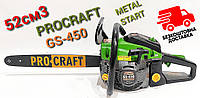 Бензопила цепная Procraft GS-450 (1 шина, 1 цепь)