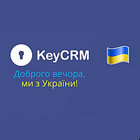 Настройка KeyCRM под ключ