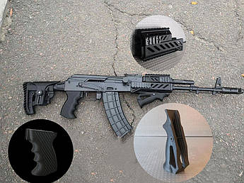 Комплект обвісу для АК-47 АК-74 чорний (цівка+ ручка горизонтальна + рукоядка)