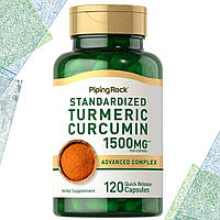 Куркума Piping Rock Turmeric Curcumin 1500 мг на порцию (Турмерик Куркумин) 120 капсул
