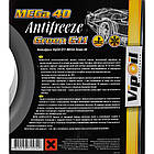 VIPOIL MEGa 40 G11 зелений -39 °C, 5 л (335798) готовий антифриз, фото 4