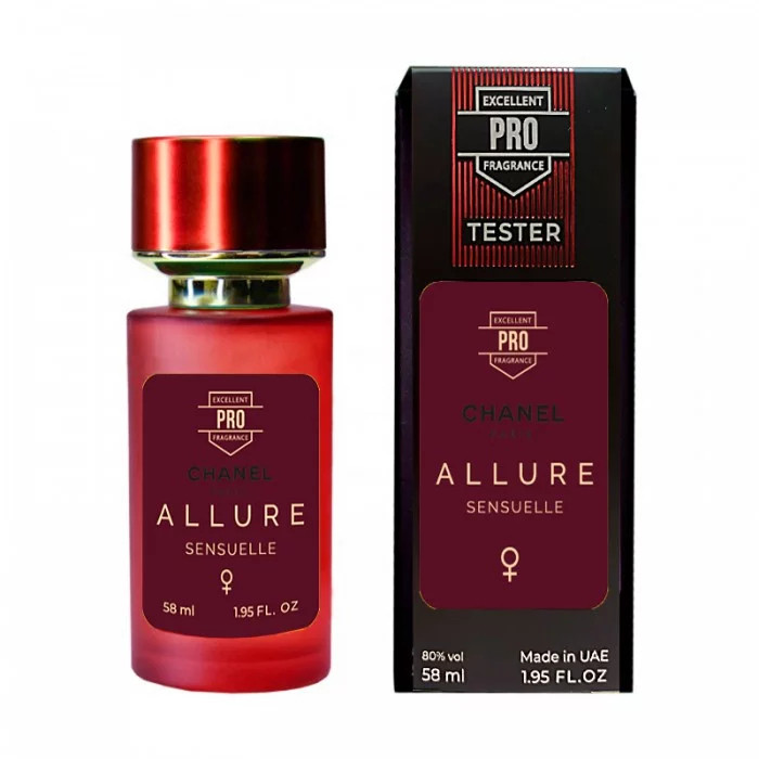 Chanel Allure Sensuelle - Tester 58ml