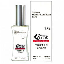 Maison Francis Kurkdjian 724 - Tester 60ml