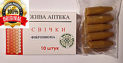 Свечи при фибромиоме матки