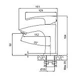 Змішувач для умивальника Koer KB-10007-01 (Колір хром) (KR3438), фото 2