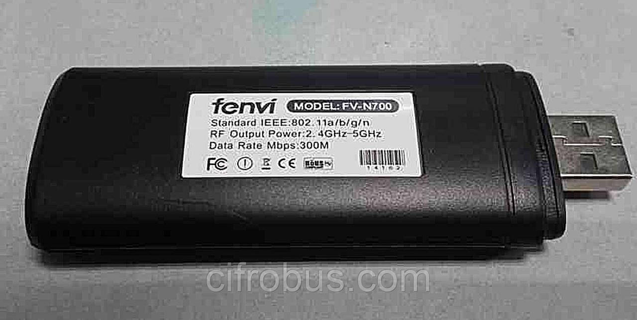 Купить 3G/4G LTE и ADSL модемы Б/У Fenvi FV-N700, цена 350 ₴ — Prom.ua ...