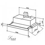 Кухонна витяжка бежеве скло телескопічна, вбудована на 1000 куб.м. два двигуни Luxor Fantom BG Німеччина, фото 8