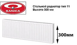 Сталевий радіатор Sanica т11 300х1800 (1139Вт) - панельний