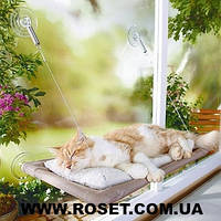 Оконная кровать для кота Sunny Seat window mounted cat bed
