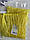 Пір'яна  тасьма СТРАУС  2 метри , жовта, фото 6