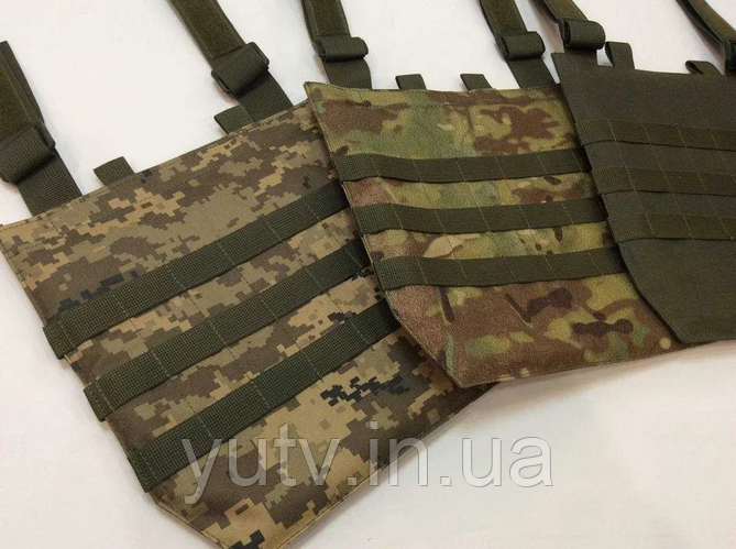 Напашник Пиксель Мультикам с карманом для кевларовой вставки (ID ...