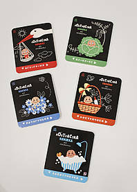 Контрастна книжечка для малюків