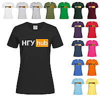 Черная женская футболка Надпись НГУ hub (3-1-5)