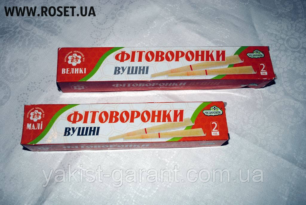 Фитоворонки (фитосвечи) вушні Чудесник, фото 1