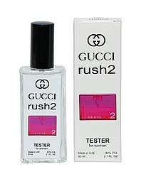 Тестер женский Gucci Rush 2, 63 ml (NEW)