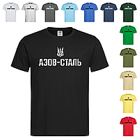 Черная мужская/унисекс футболка Азов сталь (3-2-1)