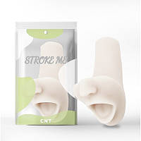 Мастурбатор для чоловіків Deep Throat Stroker White kitty.in.ua