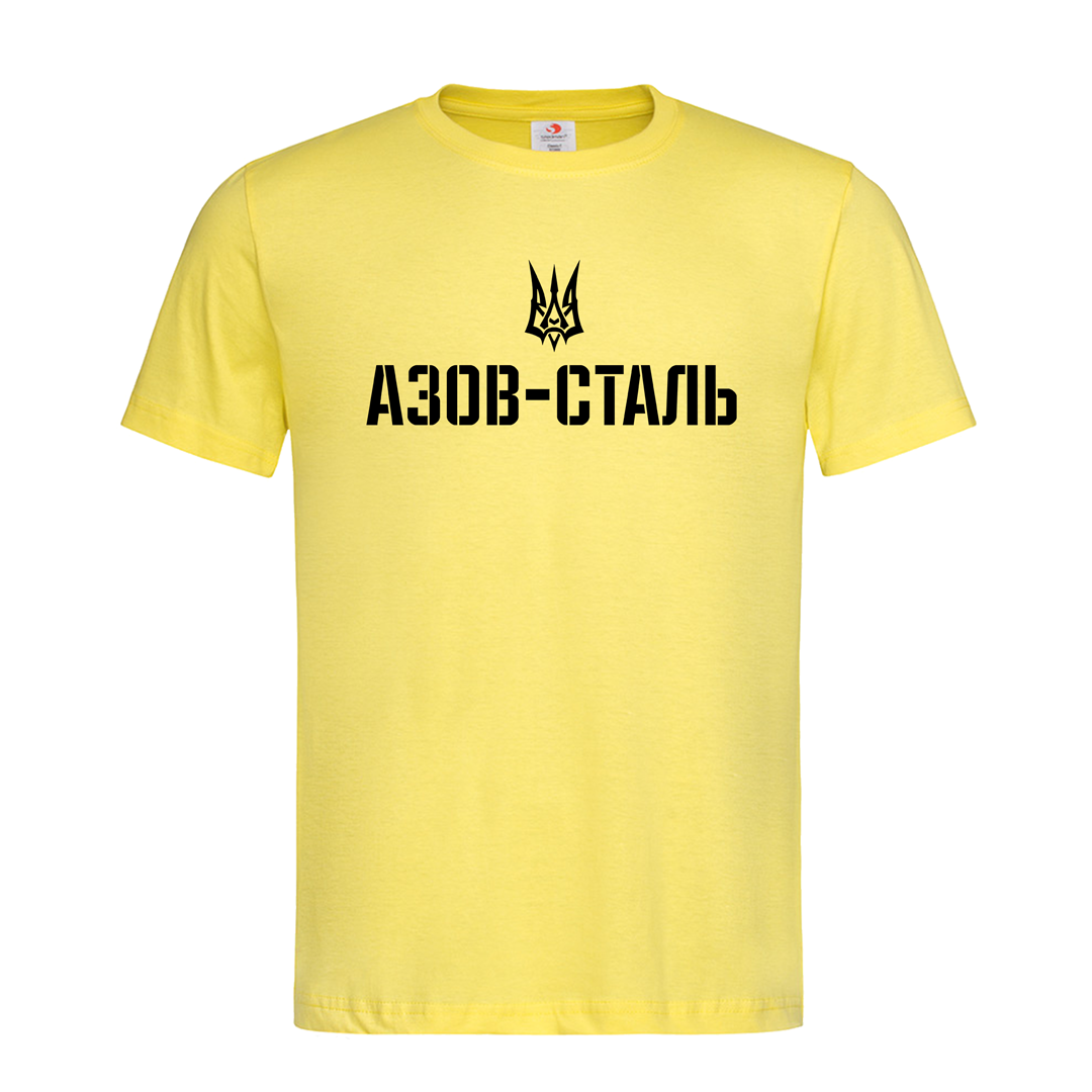 Купить Желтая мужская/унисекс футболка Азов сталь (3-2-1-жовтий), цена ...
