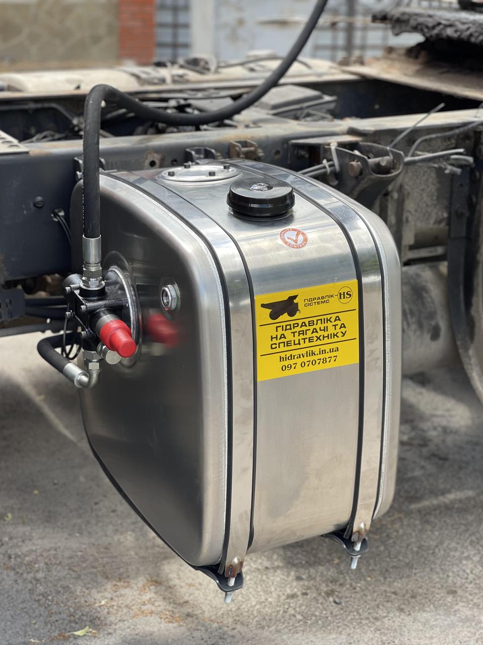 Переобладнання тягачів під самоскид