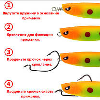 Гачок офсетний із пружиною No1/0, Корея, 10 шт., фото 4
