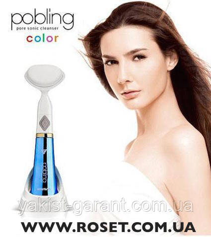 Очищаюча ультразвукова щітка для особи Pobling Sonic Pore Cleansing, фото 1