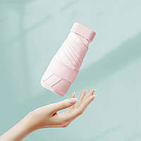 Карманный мини-зонт в футляре розовый