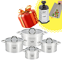 Набір посуду Originell 8 предметів Krauff + подарунки: терка та дошка для нарізання.