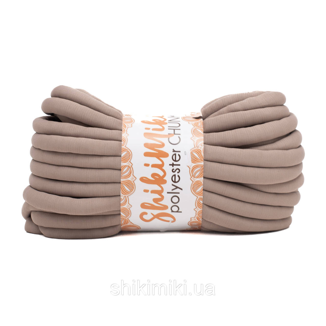 Шнур з наповнювачем Shikimiki Polyester Chunky, колір Фраппе, фото 1