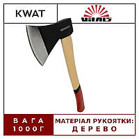 Сокира Колун 1кг з ручкою з деревини ясеня 43 см Vitals A1-43W