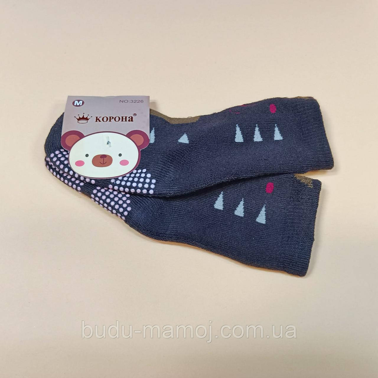 Дитячі шкарпетки теплі махра 1 2 3 роки коричневі