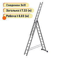 Алюминиевая лестница на 3 секции по 11 ступеней, универсальная