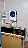 Акумуляторна батарея Altek ABT-200Аh/12V GEL, фото 3
