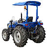 Трактор FT404SX, фото 7